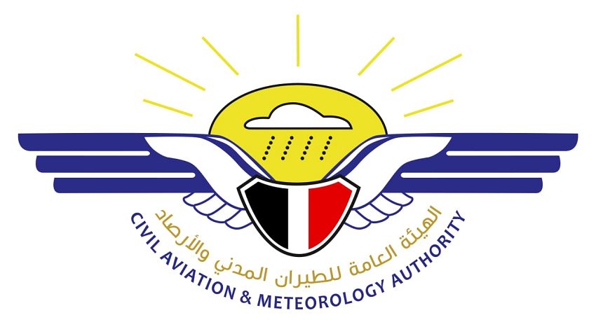 الأرصاد الجوية تحذّر من أمطار رعدية في عدة محافظات