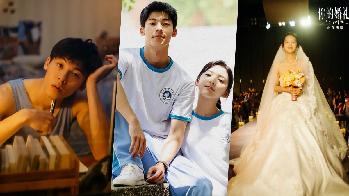 【影評】你的婚禮17句超催淚的電影台詞、劇情評價懶人包，「再見了，陪伴了我十五年的女孩」看了就好感人！