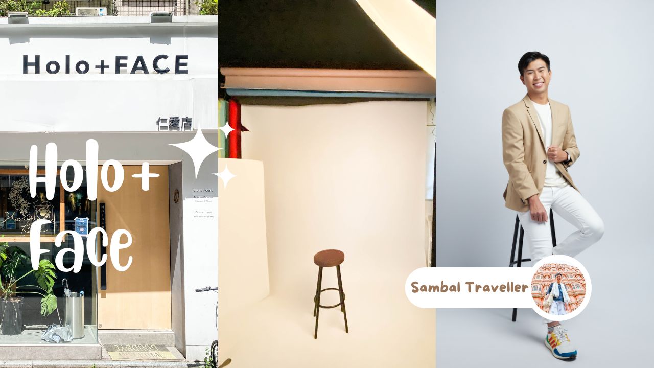 生活｜職業形象照推薦：Holo+FACE 韓式照相館，交通、預約方式，服務介紹體驗全都介紹給你！