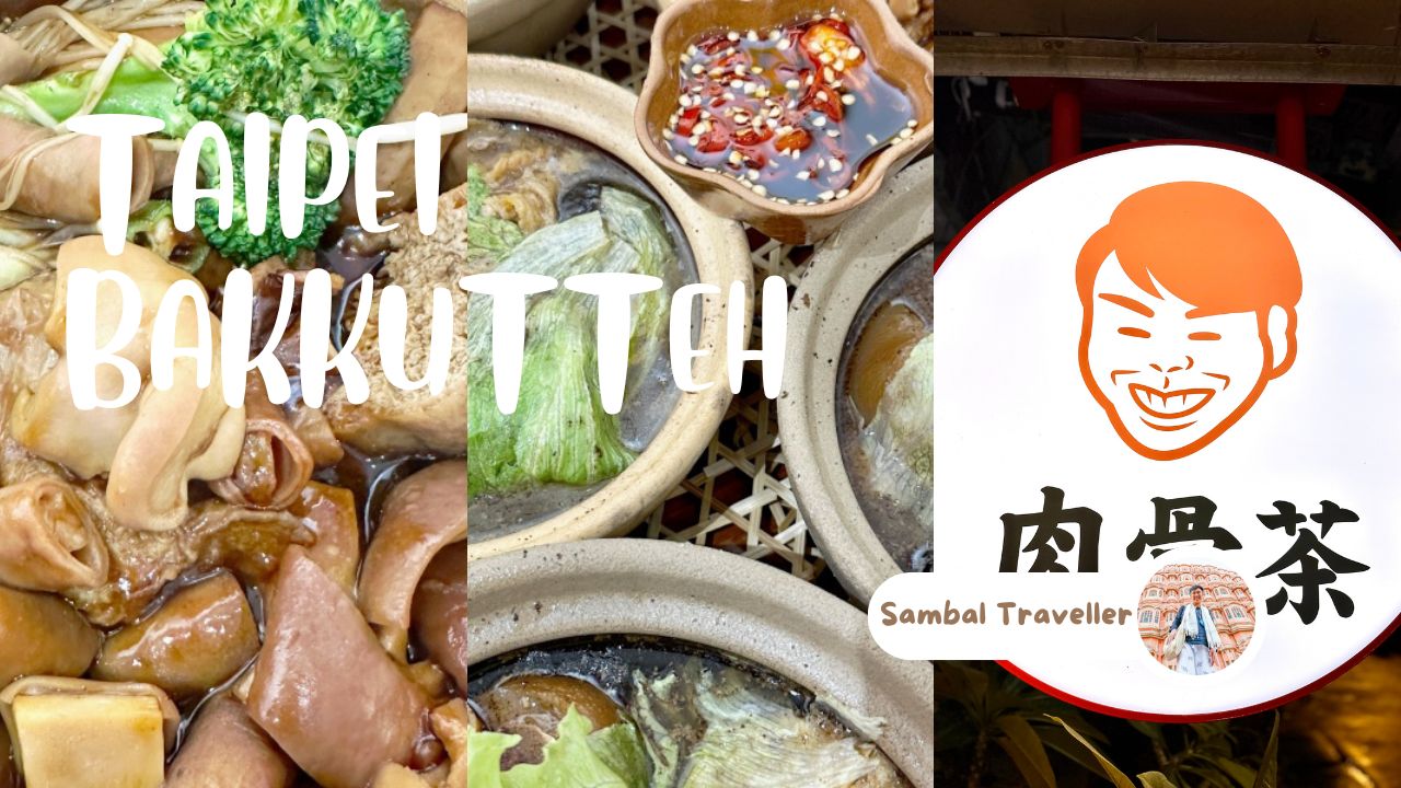 大坪林必吃馬來西亞餐廳｜肉骨潘，巴生人認證在地的肉骨茶料理！