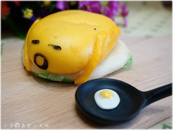 『宅配。南投』古記蔬食烘焙║今年中秋來點不一樣の另類創意造型包子/西瓜月餅。最夯蛋黃哥/憤怒鳥/小小兵通通來報到