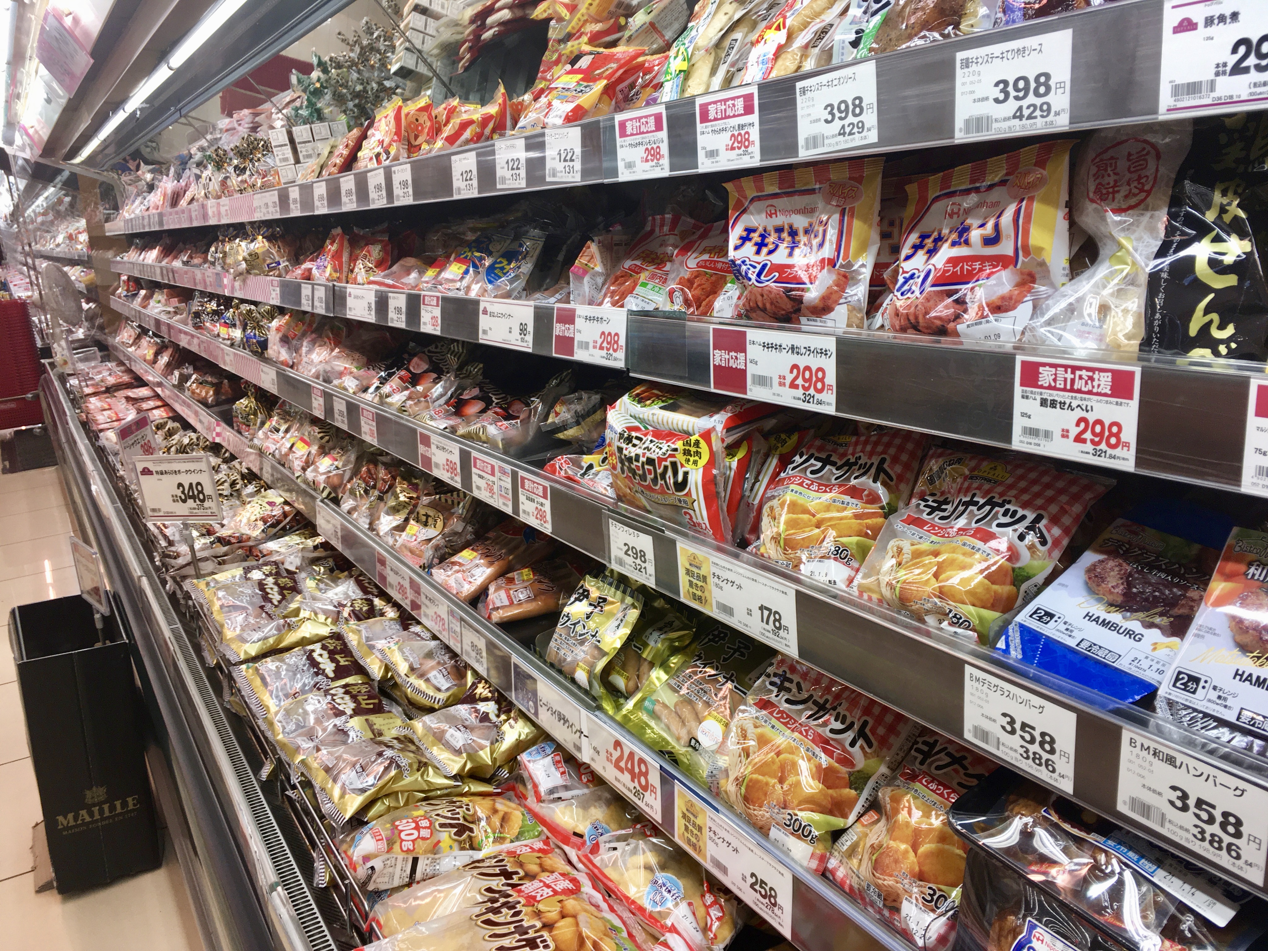 大豆ミートでスーパーで売ってる商品と 買えるお店や場所しらべ Saraと一緒