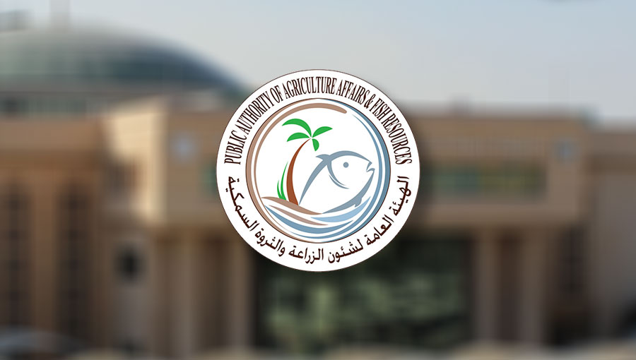&laquo;الزراعة&raquo; تعقد اجتماعاً مع ممثلي القطاعات الانتاجية لبحث التطورات في البلاد