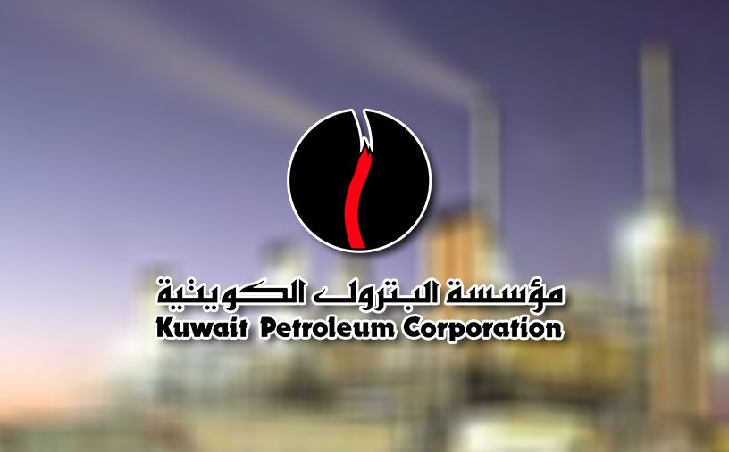 &laquo;مؤسسة البترول&raquo;: تنفيذ خفض &laquo;احترازي&raquo; في إنتاج النفط الخام وعمليات التكرير