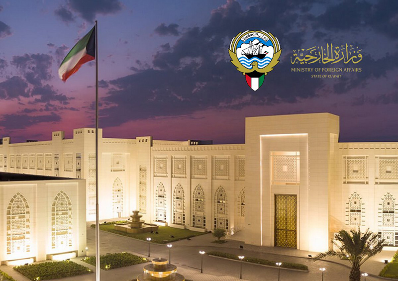 الكويت تدين وتستنكر تصريحات سفير الولايات المتحدة لدى حكومة الاحتلال