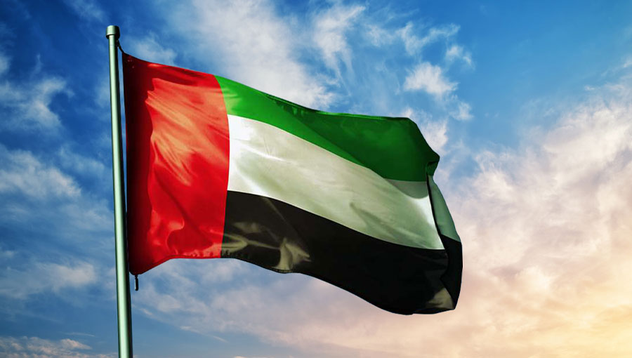 «أوابك» تعلن انسحاب الإمارات من عضويتها اعتباراً من 1 مايو الجاري «أوابك» تعلن انسحاب الإمارات من عضويتها اعتباراً من 1 مايو الجاري