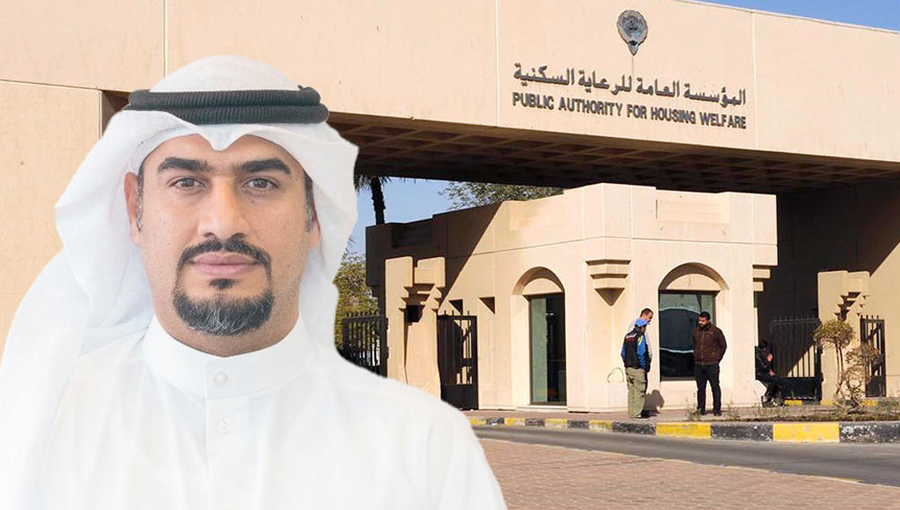 الكويت تستضيف المؤتمر الإسكاني الخليجي الثاني الأربعاء والخميس المقبلين