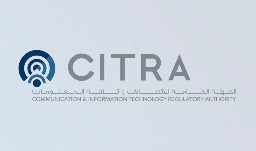 هيئة الاتصالات: ضعف خدمات الاتصالات يعود إلى خلل تقني طارئ في الشبكة ولا يرتبط بالأحداث الجارية
