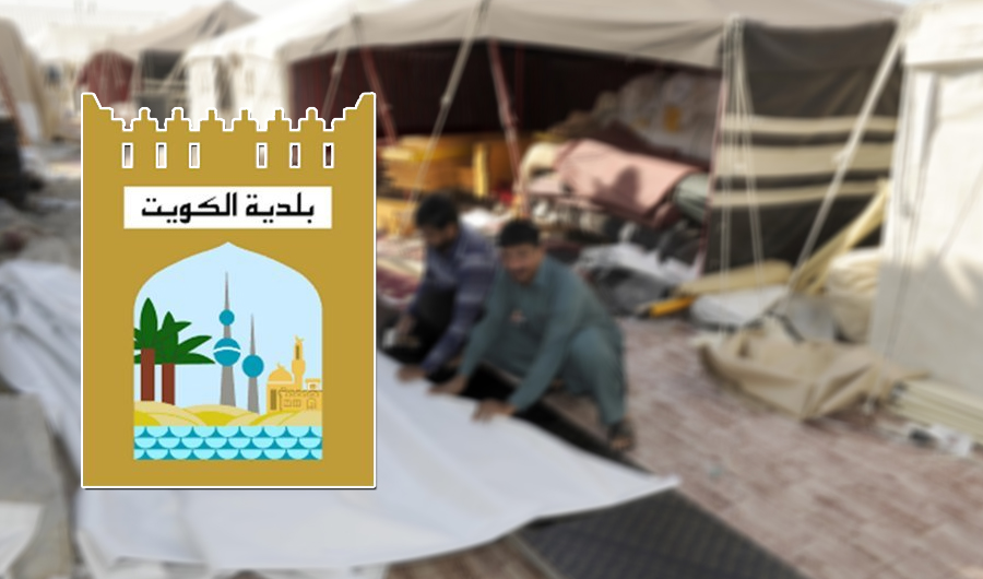 &laquo;البلدية&raquo;: تأجيل القرعة العلنية على القسائم الخاصة بسوق الخيام المؤقت