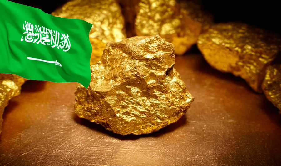 السعودية تعلن عن اكتشاف إمكانات جديدة لموارد الذهب