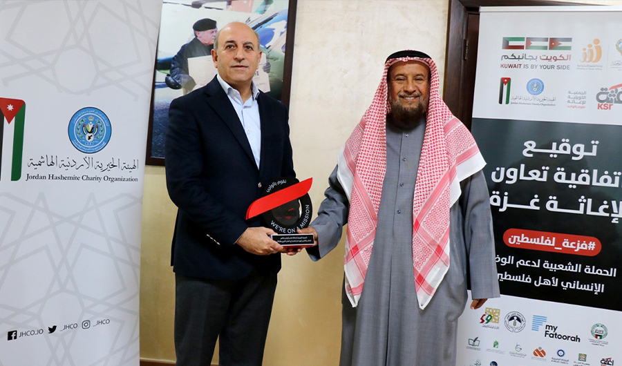 &laquo;الكويتية للاغاثة&raquo; توقع اتفاقية مع &laquo;الخيرية الأردنية الهاشمية&raquo;