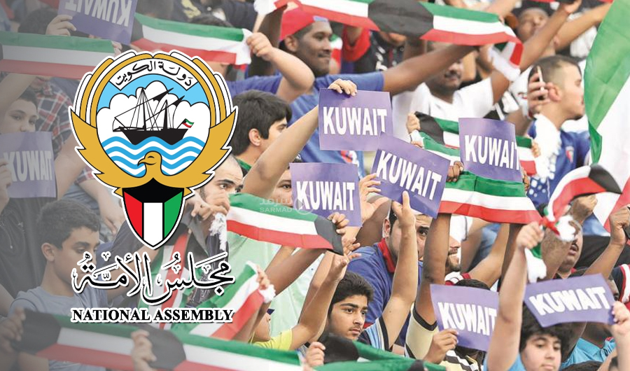 رياضيون كويتيون يؤكدون أهمية تبني مرشّحي &laquo;أمة 2024&raquo; ملف الرياضة وتطويره