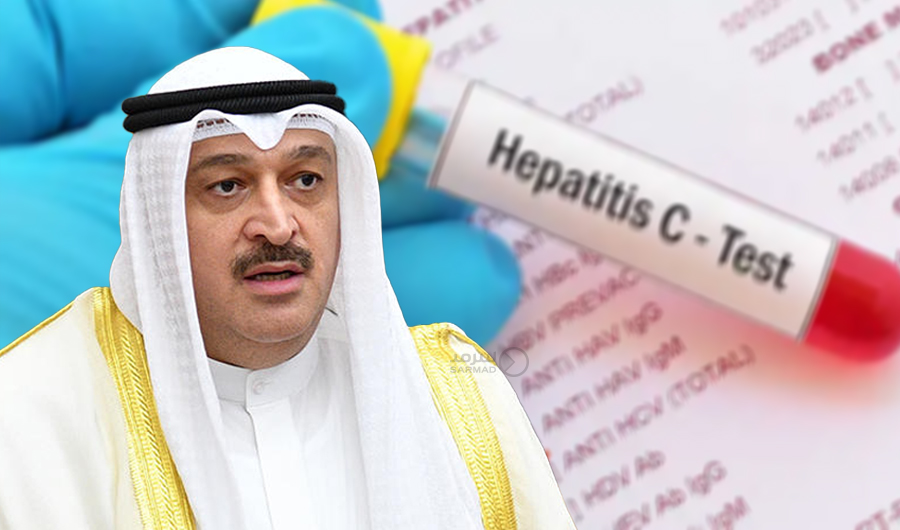 وزير الصحة يعتمد قراراً باعتبار الوافد غير المحدد النتيجة للالتهاب الكبدي &laquo;سي&raquo; غير لائق صحياً