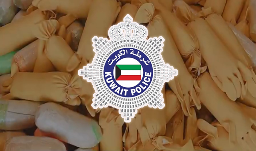 «الداخلية»: إحباط تهريب نحو 350 كيلو غراماً من الحشيش إلى البلاد «الداخلية»: إحباط تهريب نحو 350 كيلو غراماً من الحشيش إلى البلاد