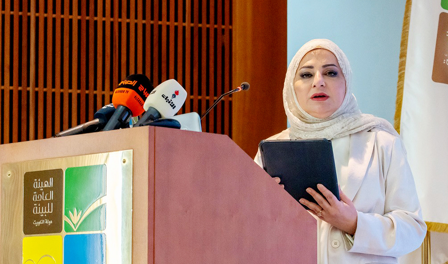 &laquo;البيئة&raquo;: إطلاق نسخة جديدة للبوابة البيئية الرسمية للكويت &laquo;بيئتنا&raquo;