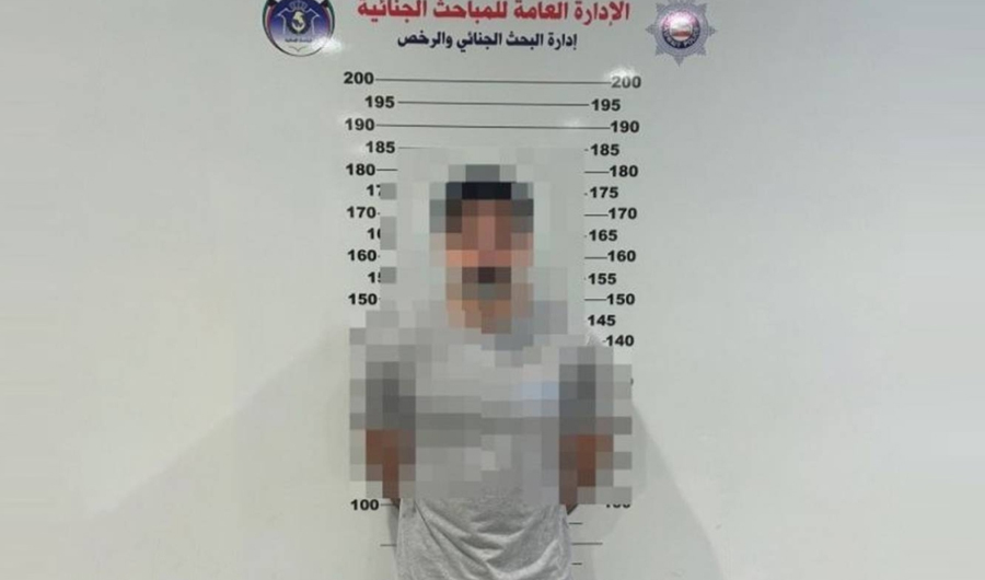 &laquo;الداخلية&raquo;: ضبط رجل أمن متهم في واقعة استغلال وظيفته واستلام رشوة