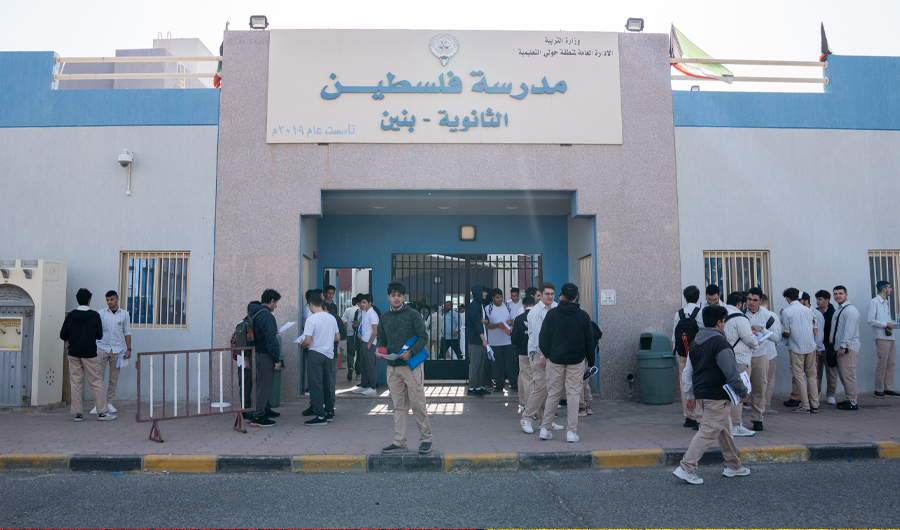 طلاب الـ12 يتوجهون لقاعات امتحانات نهاية العام الدراسي بعزيمة وأمل