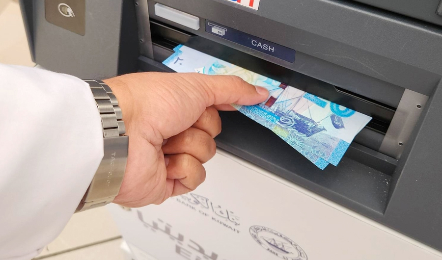 &laquo;المركزي&raquo; يُزوّد البنوك بأوراق نقدية جديدة بمناسبة عيد الأضحى