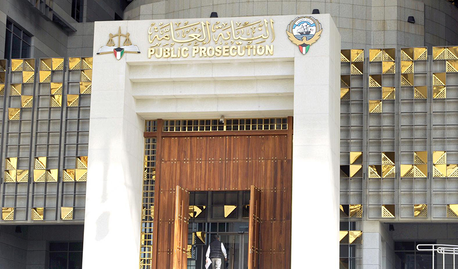 النيابة: حجز مواطن أذاع أخباراً كاذبة من شأنها الإضرار بالمصالح القومية للبلاد النيابة: حجز مواطن أذاع أخباراً كاذبة من شأنها الإضرار بالمصالح القومية للبلاد