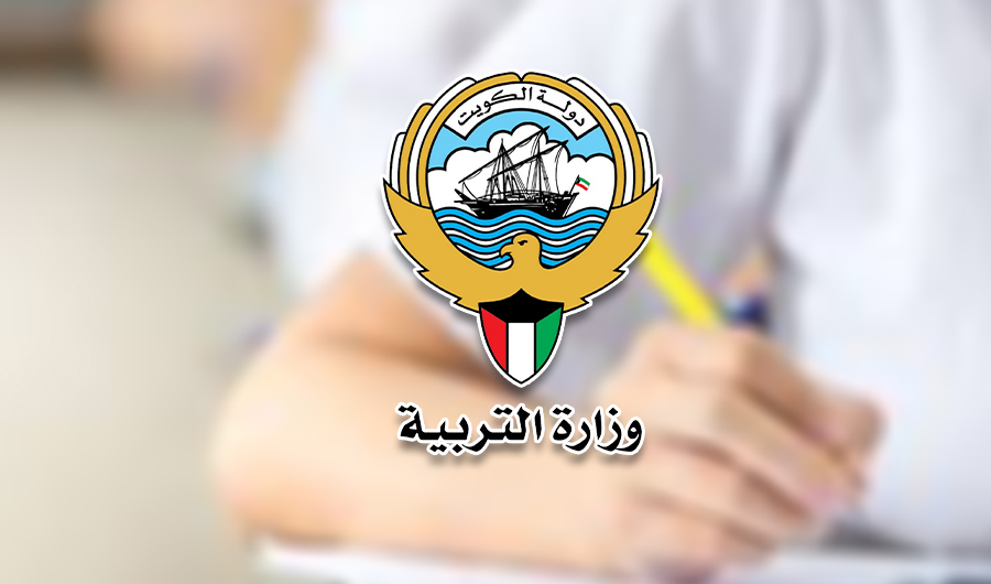 &laquo;التربية&raquo;: 1814 طالباً غابوا في أول أيام اختبارات الثانوية