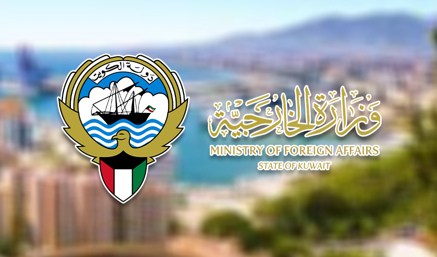 سفارتنا لدى إسبانيا تفتتح قنصلية في &laquo;ملقا&raquo; لخدمة السياح الكويتيين صيفاً