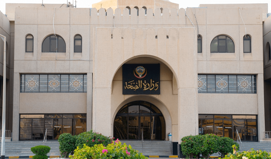 «الصحة» تطلق غداً حملة التبرع بالدم «معا للأبد سورا للوطن 9» «الصحة» تطلق غداً حملة التبرع بالدم «معا للأبد سورا للوطن 9»