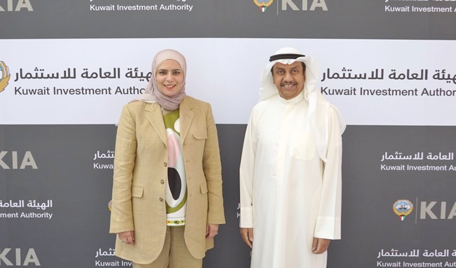 وزيرة المالية تجتمع بقياديي الهيئة العامة للاستثمار