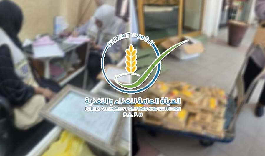 «الغذاء»: إتلاف 125 كيلوغراماً من اللحوم الفاسدة وتحرير 12 مخالفة «الغذاء»: إتلاف 125 كيلوغراماً من اللحوم الفاسدة وتحرير 12 مخالفة