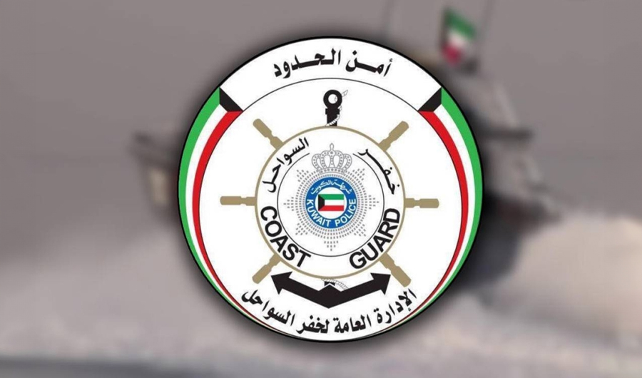 &laquo;الداخلية&raquo;: نقل إدارتي &laquo;النقل البحري&raquo; و&laquo;التدقيق والجودة&raquo; إلى مقرهما الجديد