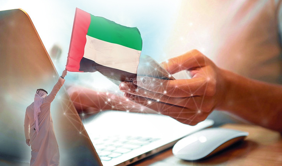 الإمارات ضمن أكبر 10 دول في مؤشرات تكنولوجيا المعلومات والاتصالات