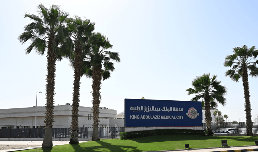 السعودية: نجاح أول علاج جيني معدل وراثياً لطفل مصاب بـ&laquo;الثلاسيميا&raquo; في إنجاز عالمي غير مسبوق