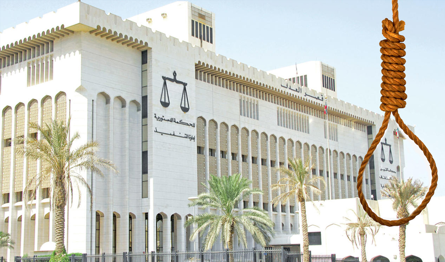 الجنايات: الإعدام لوافد «حارس مدرسة» متهم بهتك عرض معلمة بالإكراه الجنايات: الإعدام لوافد «حارس مدرسة» متهم بهتك عرض معلمة بالإكراه