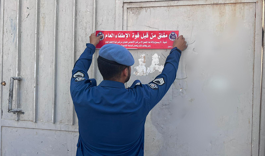 &laquo;الإطفاء&raquo;: إغلاق 20 محلاً ومنشأة إدارياً لعدم استيفائها اشتراطات السلامة