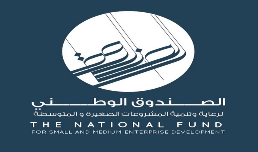 &laquo;صندوق المشروعات الصغيرة&raquo; يوقع مذكرة تفاهم مع مركز &laquo;مبادر KIB&raquo; لدعم قطاع ريادة الأعمال