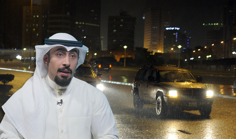 العتيبي: فرص الأمطار تبدأ بعد منتصف الليل وصباح الغد