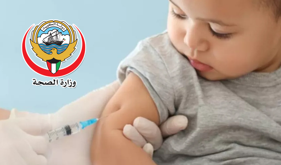 &laquo;الصحة&raquo;: توفير عقار &laquo;نيرسيفيماب&raquo; لحماية المواليد من الفيروسات التنفسية الحادة