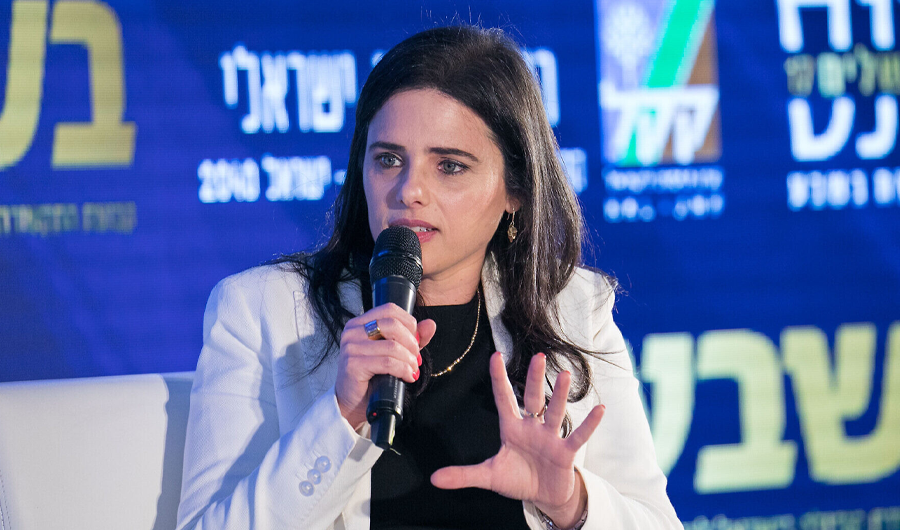 أستراليا تمنع وزيرة إسرائيلية سابقة من دخول البلاد