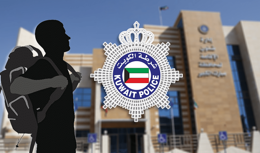 قانون الإقامة الجديد: إقامة 15 سنة للمستثمرين و10 سنوات لملّاك العقارات