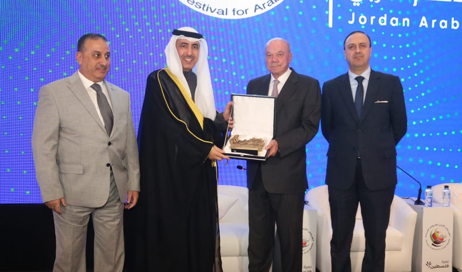 مهرجان الأردن للإعلام العربي يكرّم وزير الإعلام عبدالرحمن المطيري