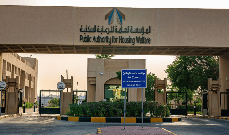 الموافقة على تعديلات خاصة بلائحة الرعاية السكنية بما يضمن حقوق المرأة