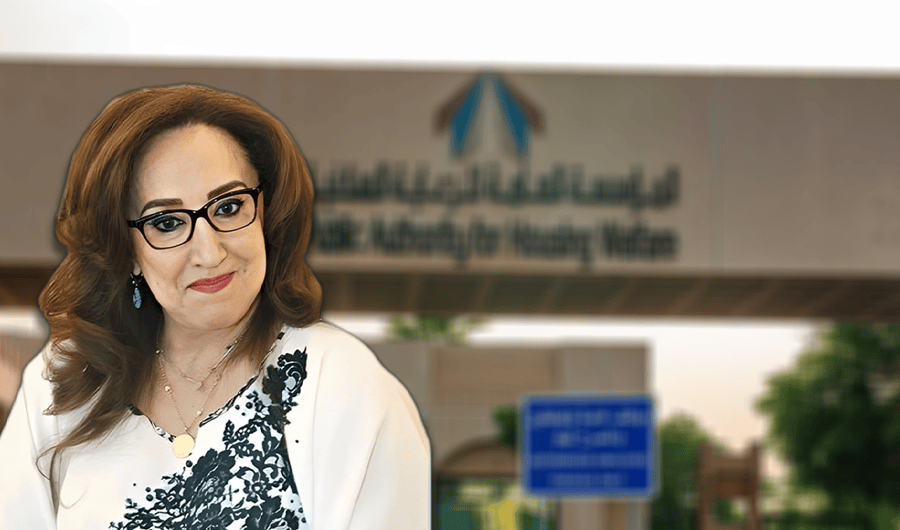 اليوسف: تلقي اقتراحات وشكاوى المواطنات بشأن &laquo;إسكان المرأة&raquo;