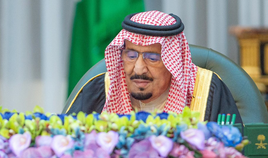 السعودية تطالب المجتمع الدولي بالاضطلاع بمسؤولياته تجاه الانتهاكات في غزة السعودية تطالب المجتمع الدولي بالاضطلاع بمسؤولياته تجاه الانتهاكات في غزة