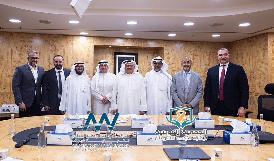 تعاون ثلاثي بين الجمعية الكويتية وشركة روش وعلي عبدالوهاب المطوع