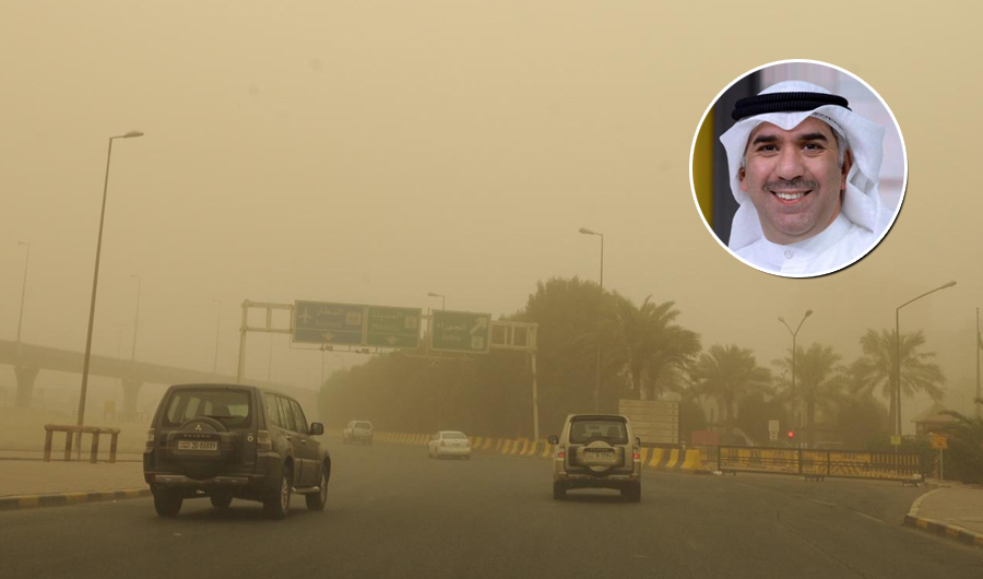 &laquo;الأرصاد&raquo;: تحسّن تدريجي في الرؤية الأفقية مساء اليوم
