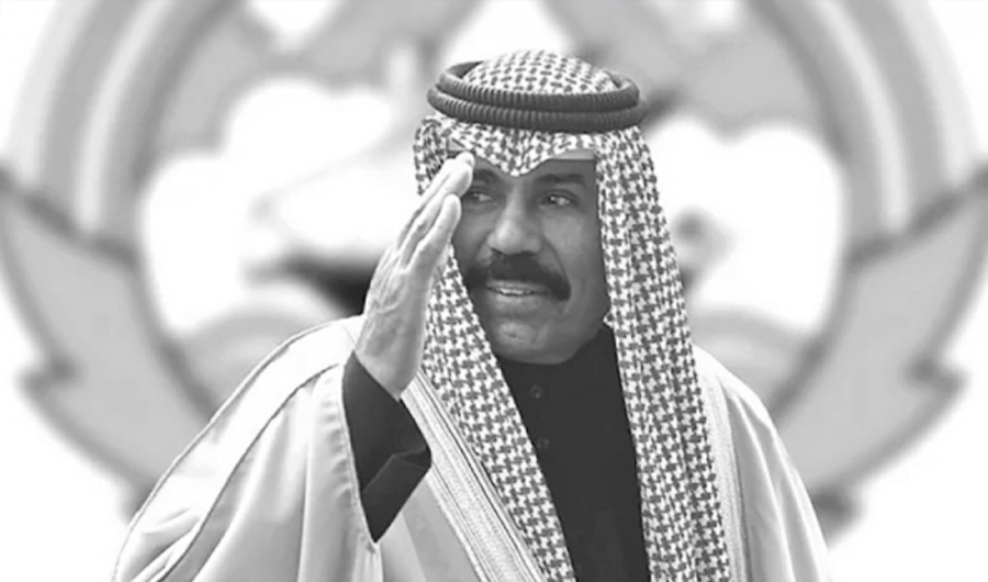 الكويتيون يستحضرون بكل وفاء وعرفان مناقب الأمير الراحل الشيخ نواف الأحمد