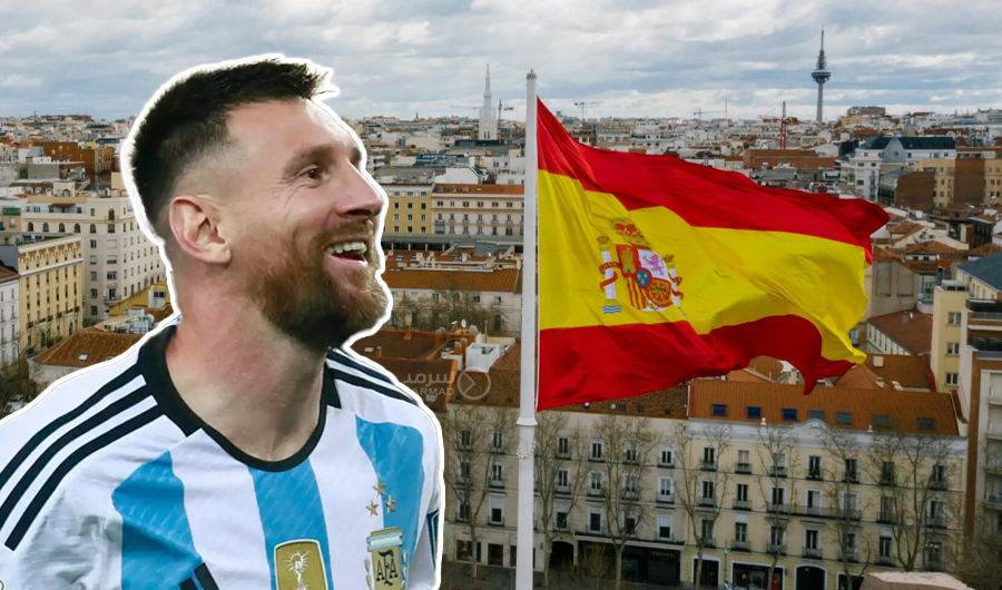 بقيمة 223 مليون يورو.. ميسي يُطلق صندوقاً عقارياً في إسبانيا