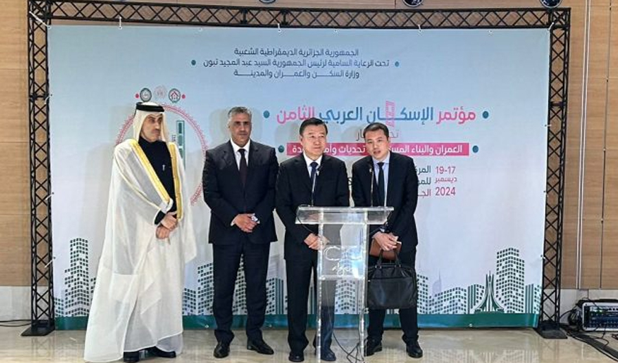 «الجامعة العربية»: حجم التبادل التجاري مع الصين يبلغ نحو 400 مليار دولار «الجامعة العربية»: حجم التبادل التجاري مع الصين يبلغ نحو 400 مليار دولار