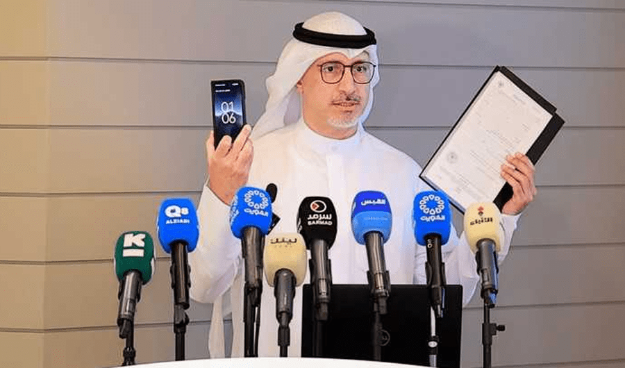 وزير التجارة يصدر قراراً بشأن الإعلانات العقارية: سعر محدد للإعلان وإلغاء مفردات «السوم والمراجعة» وزير التجارة يصدر قراراً بشأن الإعلانات العقارية: سعر محدد للإعلان وإلغاء مفردات «السوم والمراجعة»