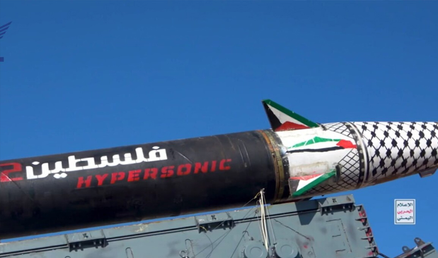 &laquo;الحوثيون&raquo;: عازمون على تصعيد هجماتنا ضد إسرائيل
