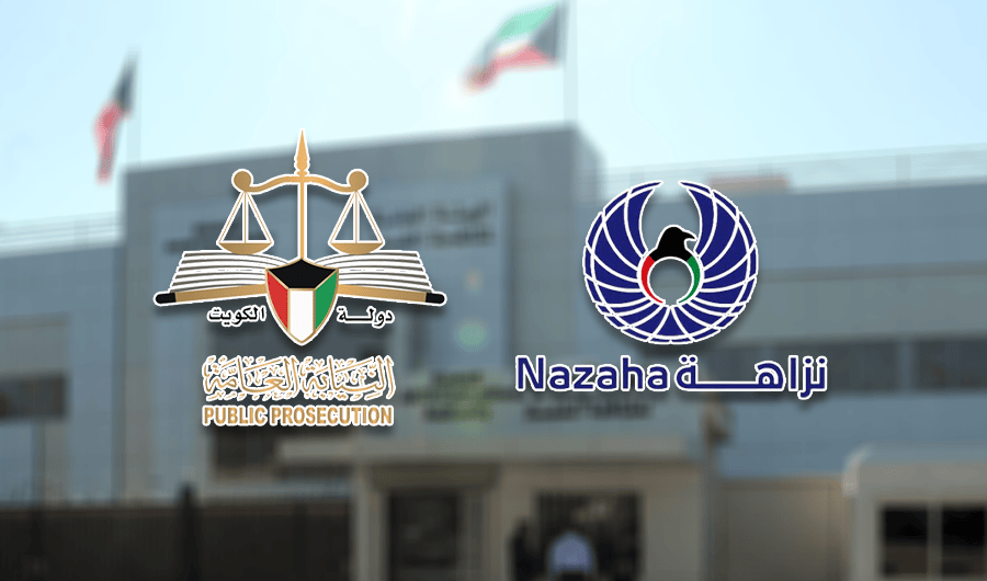 &laquo;نزاهة&raquo;: إحالات في &laquo;هيئة الرياضة&raquo; و&laquo;ألعاب القوى&raquo; ونادٍ رياضي إلى &laquo;النيابة&raquo;